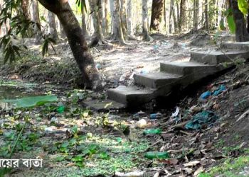 বরিশালের কানাই বলাই দিঘী