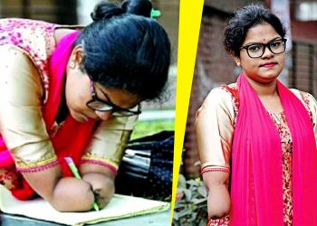 দুই হাত ছাড়াই বিশ্ববিদ্যালয়ের গন্ডি পেরিয়ে বড় অফিসার