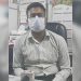হাতুড়ে চিকিৎসক রিপন হালদারের