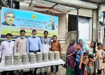 শ্যামপুর থানা আবাহনী সমর্থন গুষ্টির দোয়া ও মিলাদ মাফিল