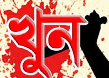 ২১ আগস্টের মাহফিলে খিচুড়ি কম দেওয়ায় আ'লীগ কর্মী খুন