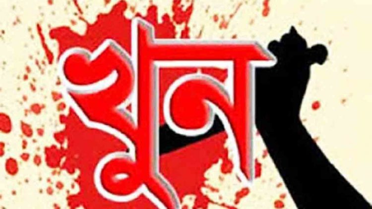 ২১ আগস্টের মাহফিলে খিচুড়ি কম দেওয়ায় আ'লীগ কর্মী খুন