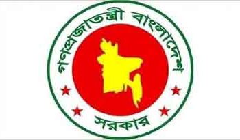 সরকারি চাকরিজীবীদের প্রশিক্ষণ ও সম্মানীর ভাতা কমছে