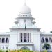সুপ্রিম কোর্টের সেপ্টেম্বরের অবকাশকালীন ছুটি বাতিলের সিদ্ধান্ত