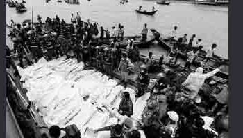 লইস্কার বিলে ট্রলারডুবির ঘটনায় মামলা, ৫ জন আটক
