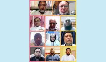আন্তর্জাতিক যুব দিবস উপলক্ষে “কর্মসংস্থান ও মূল্যবোধের ঘাটতিই যুব সমাজের উন্নয়নে বড় চ্যালেঞ্জ” শীর্ষক সেমিনার অনুষ্ঠিত
