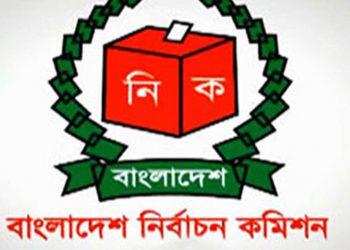 টার্গেট ৩৫শ নির্বাচন