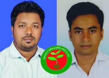 বরিশাল মহানগর এনডিবি‘র সভাপতি ফুয়াদ সম্পাদক ফয়সাল