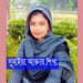 কবিতাঃআমারও নাকি ভক্ত আছে