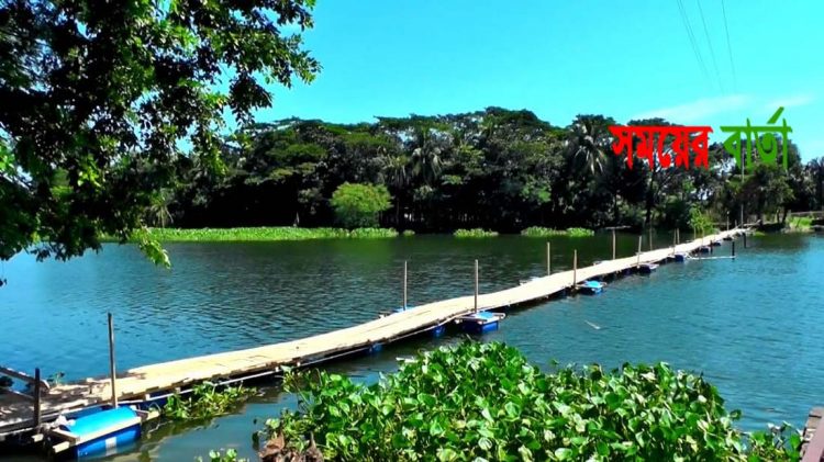 দক্ষিণবঙ্গের প্রথম ভাসমান সেতু এখন মরণফাঁদ
