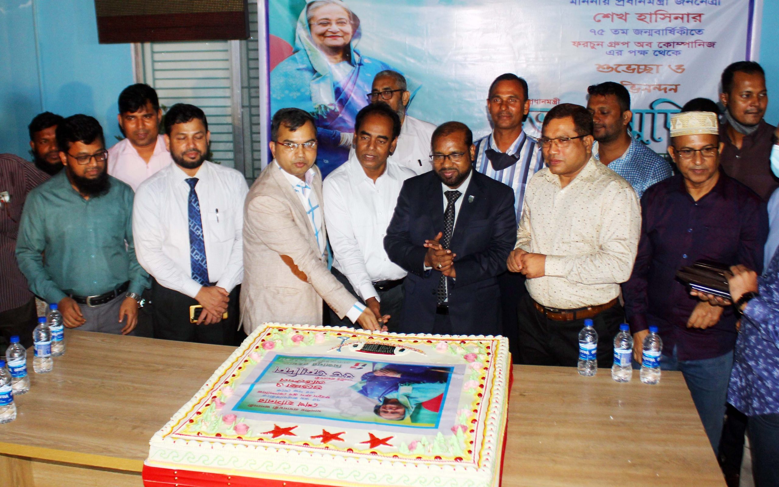 ব্যতিক্রম আয়োজনে প্রধানমন্ত্রীর জন্মদিন পালন করেন ফরচুন সু(ভিডিওসহ)