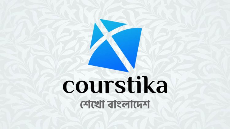 কোর্সটিকা