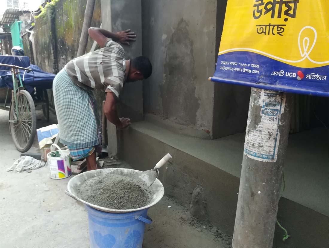 সরকারের সাথে ডিসি অফিসের আজাদের বৈইমানী!