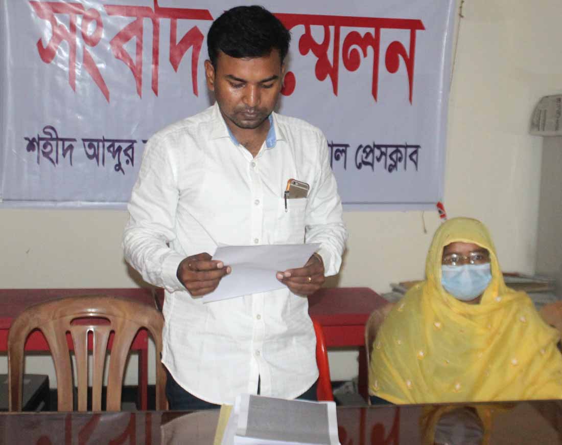 কাশিপুরে বিচার চেয়ে চাচার বিরুদ্ধে ভাতিজার সংবাদ সম্মেলন