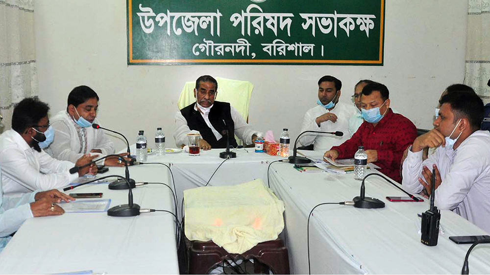 হাসানাত আব্দুল্লাহর সাথে প্রশাসন ও জনপ্রতিনিধিদের সভা