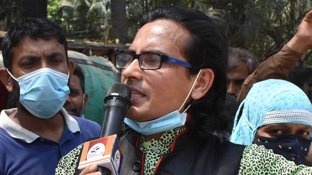 মেহেদী