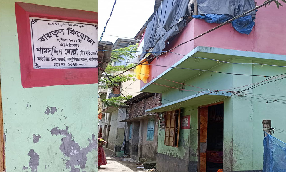 সচ্ছল মুক্তিযোদ্ধাকে ঘর দেওয়ায় ক্ষোভ!