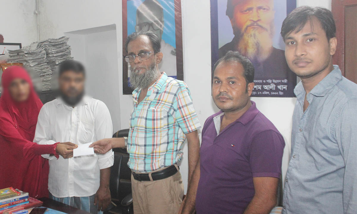 অসুস্থ্য হাফসাকে জাগোরিক’র সহায়তা প্রদান