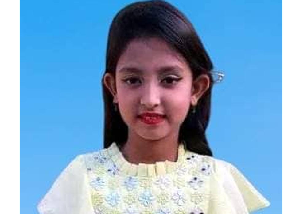 চতুর্থ শ্রেণীর ছাত্রী সারাকে বাঁচাতে সাহায্যের আবেদন