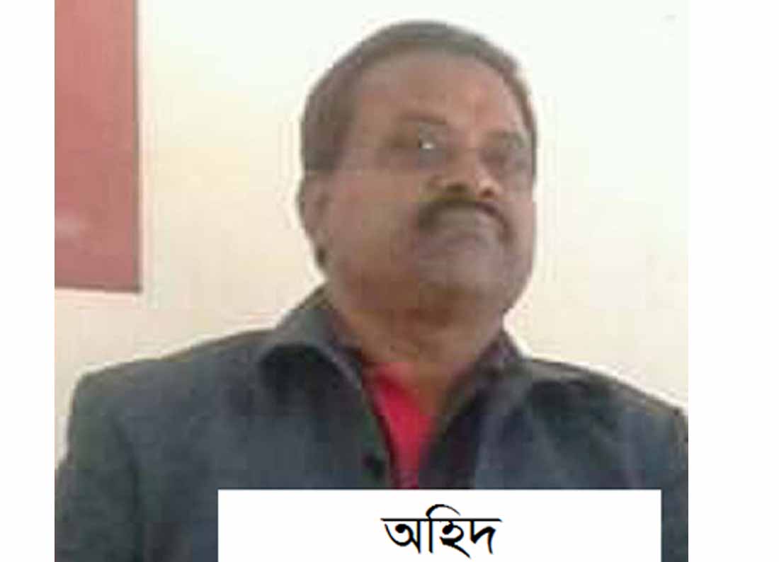 সরোয়ারের ভাই অহিদ’র নেতৃত্বে এতিমের সম্পত্তি দখল চেষ্টা!