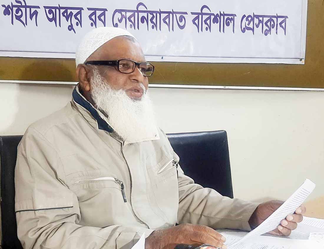 মৃত্যুর অপেক্ষায় মুক্তিযোদ্ধা দাবি করা মোক্তারের!