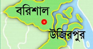 উজিরপুরে কাউন্টারে দাবীকৃত চাঁদা না দেওয়া হামলা