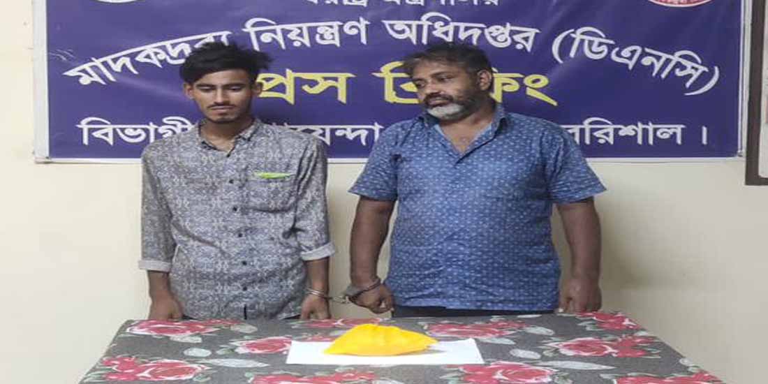 ইয়াবা সহ সেচ্ছসেবক দলের যুগ্ম আহবায়ক মিল্টন আটক