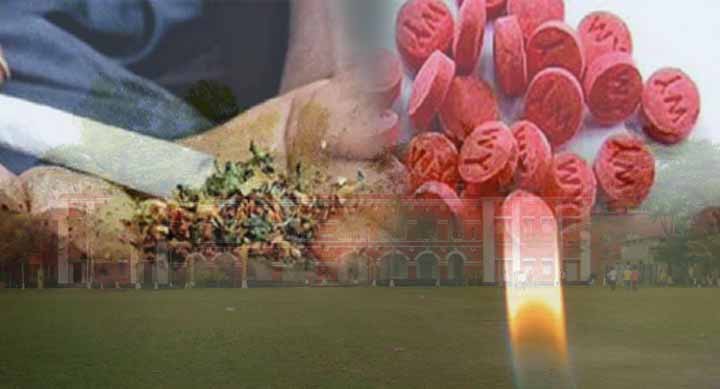 বি.এম কলেজে সন্ধ্যা হলেই গাঁজার আসর!