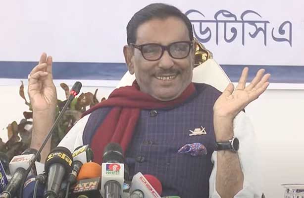 আসন্ন উপজেলা নির্বাচনে বিএনপি নেতারা অংশ নেবে: কাদের