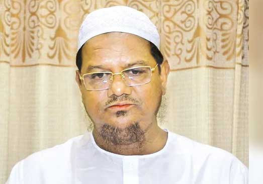 পণ্য সামগ্রীর দাম বাড়ায় মানুষ অনেক অসহায়: চরমোনাই পীর
