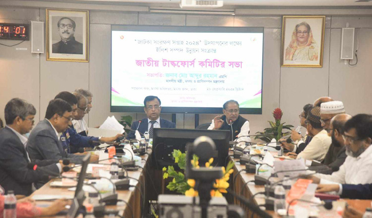 ১১ মার্চ থেকে শুরু জাটকা সংরক্ষণ সপ্তাহ