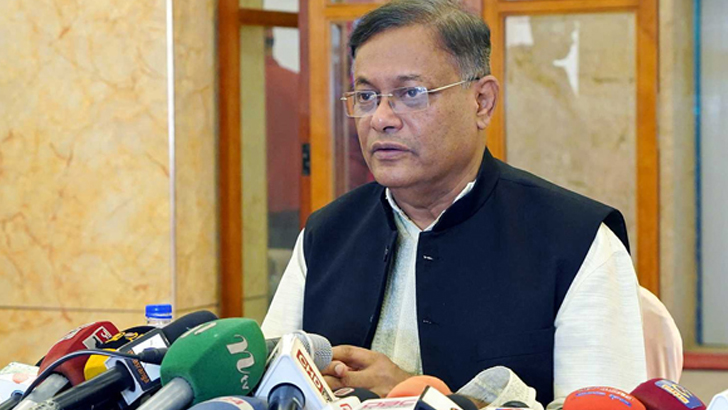 মিউনিখ কনফারেন্সে মনোযোগের প্রধান কেন্দ্রবিন্দু শেখ হাসিনা : পররাষ্ট্রমন্ত্রী
