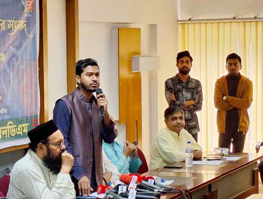 বর্তমান সংসদ গোপাল ভাঁড়ের ক্লাবে পরিণত হয়েছে: নুর