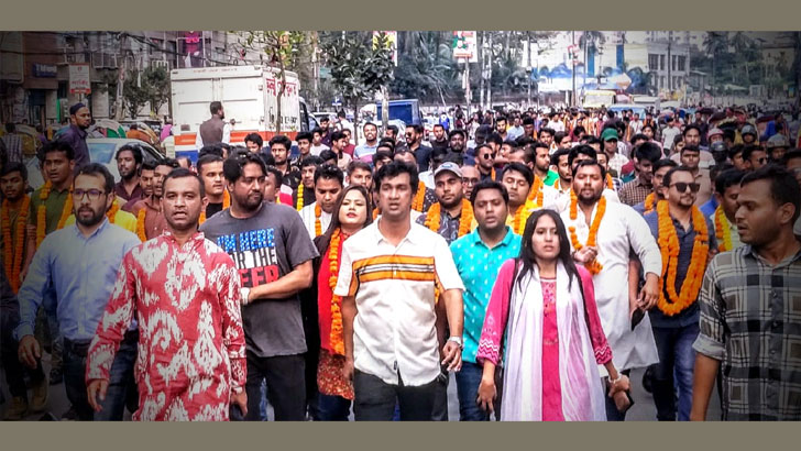 কারামুক্ত নেতাদের নিয়ে রাজধানীতে ছাত্রদলের বিক্ষোব মিছিল