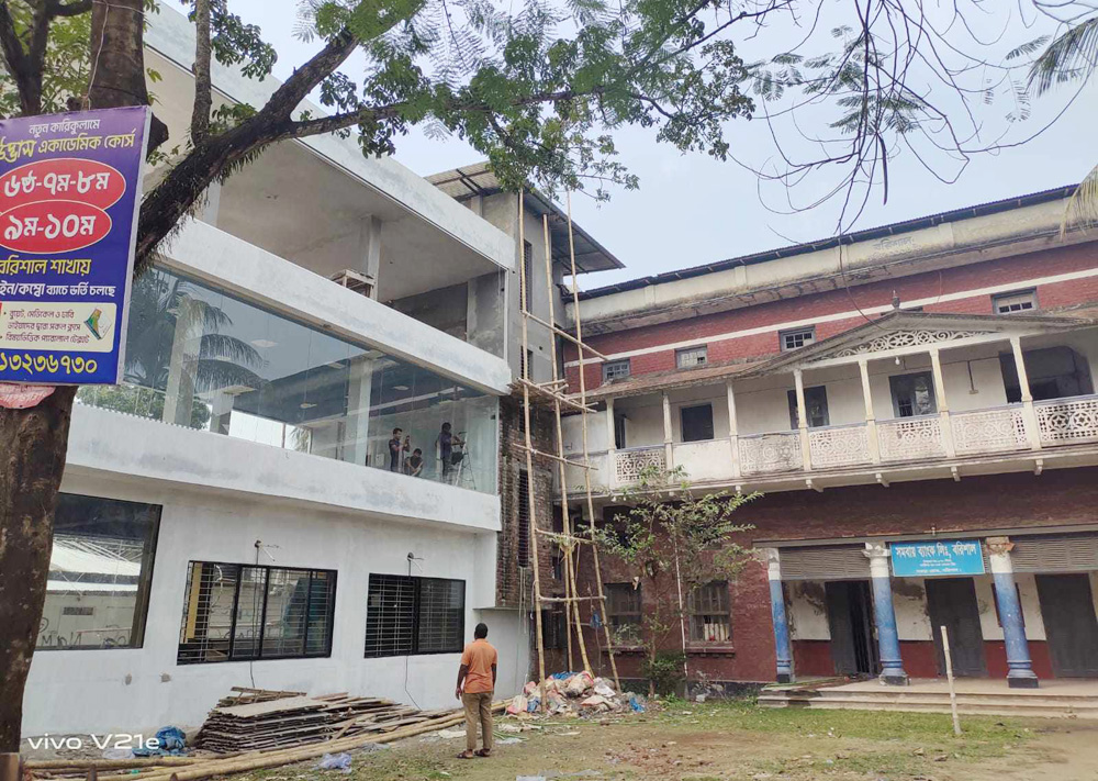 সমবায় ব্যাংকের ত্রিশ কোটি টাকার সম্পদ বেদখল