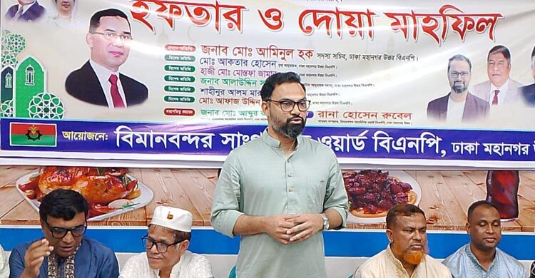সরকারকে সরাতে না পারলে দেশ শত বছর পিছিয়ে যাবে: আমিনুল