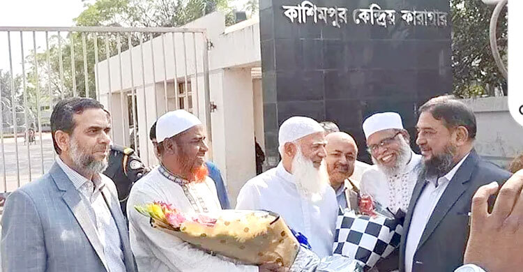 জামিন পেলেন জামায়াতের আমির শফিকুর রহমান
