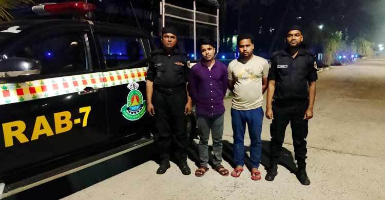 চট্টগ্রামে বন্দুকসহ দুই সন্ত্রাসী গ্রেফতার