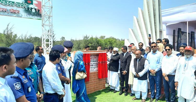 চট্টগ্রামে অস্থায়ী মুক্তিযুদ্ধ স্মৃতিসৌধের উদ্বোধন!