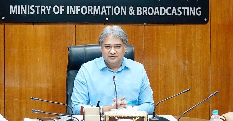 চলচ্চিত্র নির্মাণের অনুদানে স্বচ্ছতা নিশ্চিত করবে সরকার