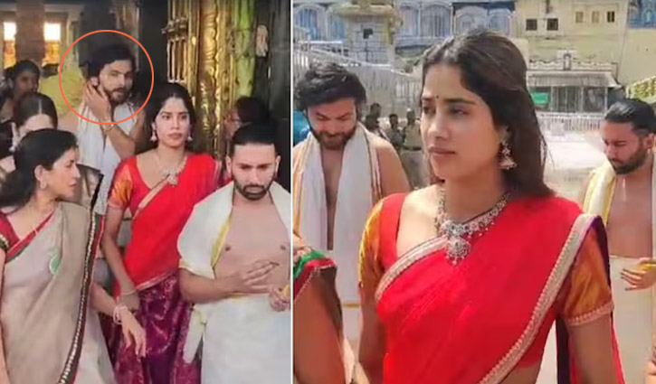 জন্মদিনে জাহ্নবীর সাথে মন্দিরে তার কথিত প্রেমিক