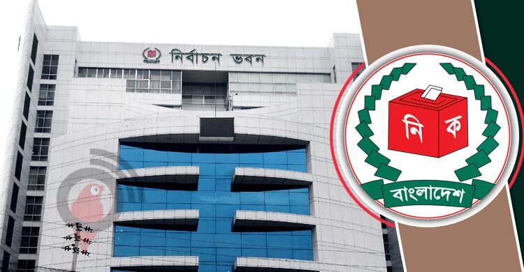 জাপার চেয়ারম্যান ও মহাসচিব পরিবর্তন নিয়ে রওশনপন্থিদের চিঠি