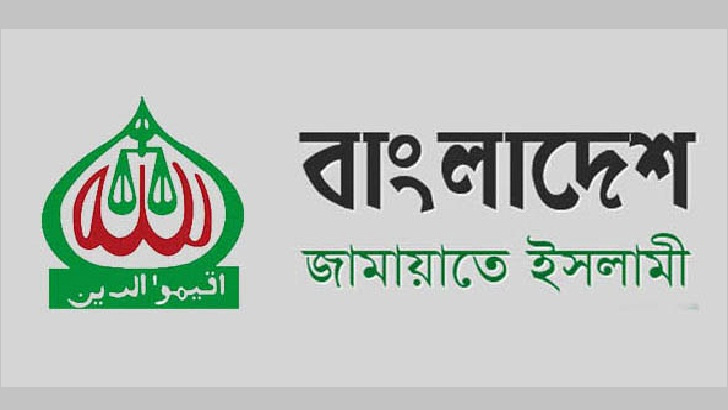 যে পথে এগোচ্ছে জামায়াত