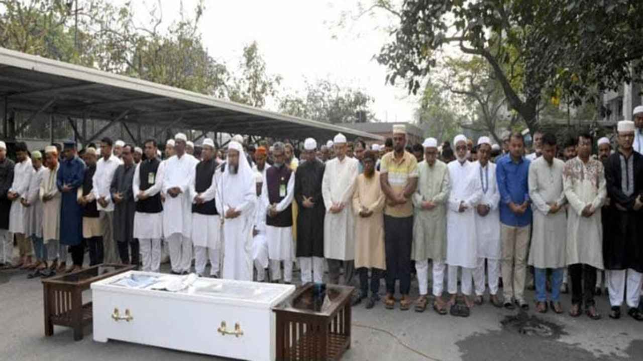 রাজধানীতে সংসদ সদস্য আব্দুল হাইয়ের জানাজা