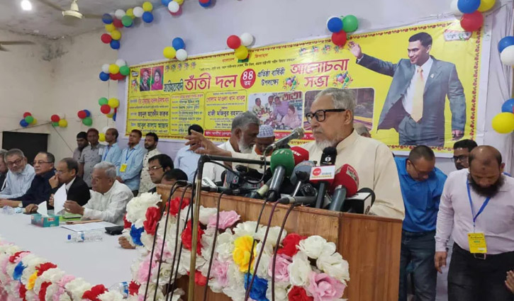 দেশে আওয়ামী লীগের স্টাইলে গণতন্ত্র চলছে: নজরুল ইসলাম খান