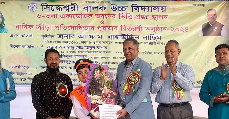 দেশের মানুষের শান্তি চায় না বিএনপি-জামাত: নাছিম