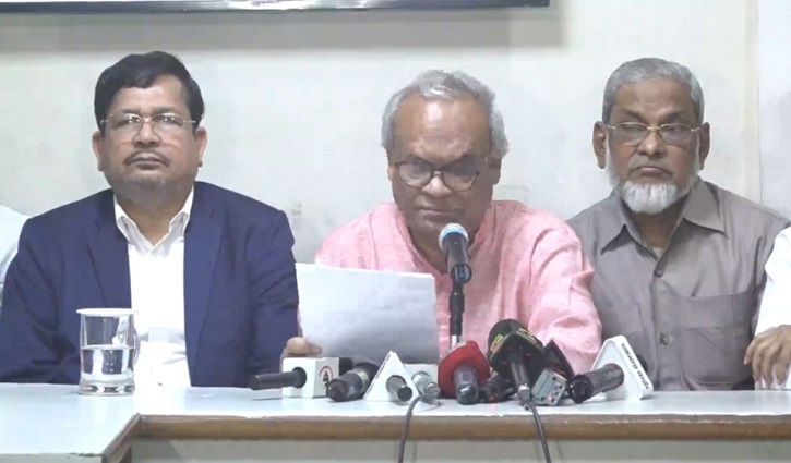 এবার নতুন কর্মসূচি ‍দিলো বিএনপি