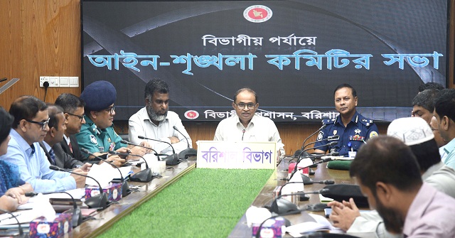 দ্রব্যমূল্য নিয়ন্ত্রনে কাজ করতে হবে: বিভাগীয় কমিশনার