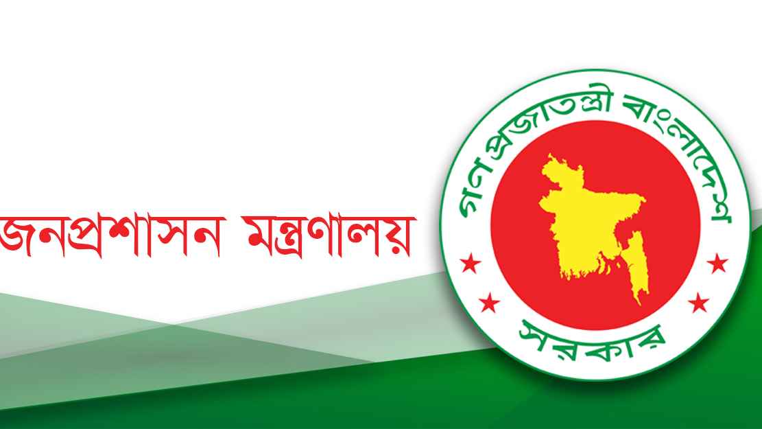 পছন্দের এপিএস পেলেন ডেপুটি স্পিকার-মাশরাফি