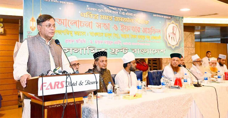 বিএনপি ইসরায়েলের সঙ্গীতে পরিণত হয়েছে: পররাষ্ট্রমন্ত্রী